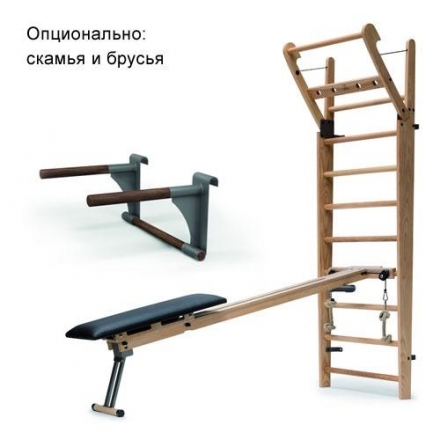 Шведская стенка с 10-ю перекладинами NOHrD WallBars, материал: орех, фото 4