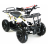 Квадроцикл MOTAX Mini Grizlik X-16 (э/с) Big Wheel