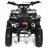 Квадроцикл MOTAX Mini Grizlik X-16 (э/с) Big Wheel