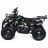 Квадроцикл MOTAX Mini Grizlik X-16 (э/с) Big Wheel