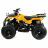 Квадроцикл MOTAX Mini Grizlik X-16 (э/с) Big Wheel