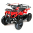 Квадроцикл MOTAX Mini Grizlik X-16 (э/с) Big Wheel