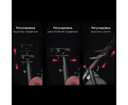 Велотренажер Yesoul S3 PRO BLACK, фото 8 Велотренажер Yesoul S3 PRO BLACK, фото 8