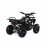 Квадроцикл MOTAX Mini Grizlik X-16 (э/с)