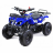 Квадроцикл MOTAX Mini Grizlik X-16 (э/с)