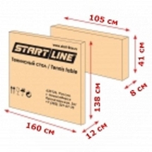 Стол теннисный  START LINE City Outdoor