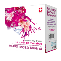 "Мыло Моей Мечты" фиолетовый набор большой "Мыло Моей Мечты" фиолетовый набор большой