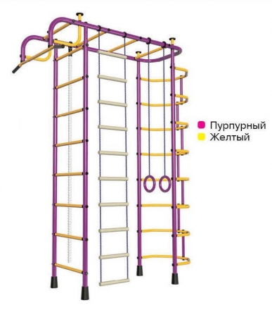 Спортивный комплекс Пионер 2М пурпурно/жёлтый, фото 1