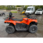 Квадроцикл Bizon YK450AL EPS