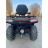 Квадроцикл Bizon YK450AL EPS