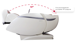 Массажное кресло с искусственным интеллектом Skyliner 3, черно-белое, фото 6