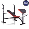 Изображение товара Многофункциональная скамья для жима Marbo Sport MH-L107 S