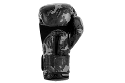 (UFC PRO Перчатки для бокса CAMO SHADOW - S/M), фото 13 (UFC PRO Перчатки для бокса CAMO SHADOW - S/M), фото 13