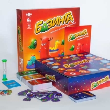 Базинга Базинга