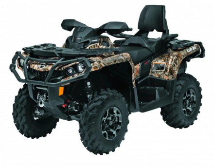 Квадроцикл BRP Can-Am Outlander Max XT 650 Camo (2024) (ПСМ), фото 1