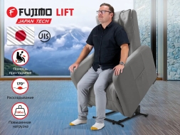 Кресло-реклайнер электрический с подъемом и массажем FUJIMO LIFT CHAIR Mouse, фото 1 Кресло-реклайнер электрический с подъемом и массажем FUJIMO LIFT CHAIR Mouse, фото 1