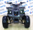 Квадроцикл AVANTIS Hunter 8+ 125сс