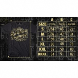 Футболка Hardcore Training hctshirt065, фото 3