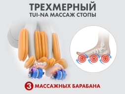 Массажное кресло FUJIMO 氣 FLEXOR F500 Brown, фото 18 Массажное кресло FUJIMO 氣 FLEXOR F500 Brown, фото 18
