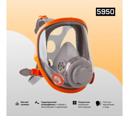 Полнолицевая маска + 10 пленок в комплекте Jeta Safety размер M 5950F-M, фото 4