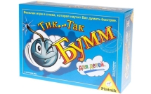 Тик Так Бумм для детей Тик Так Бумм для детей
