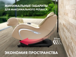 Мобильное массажное кресло FUJIMO CYBER LOUNGE F303 Бежевый, фото 2 Мобильное массажное кресло FUJIMO CYBER LOUNGE F303 Бежевый, фото 2