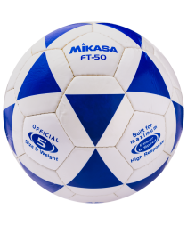 Мяч футбольный FT-50 №5 FIFA, фото 1 Мяч футбольный FT-50 №5 FIFA, фото 1