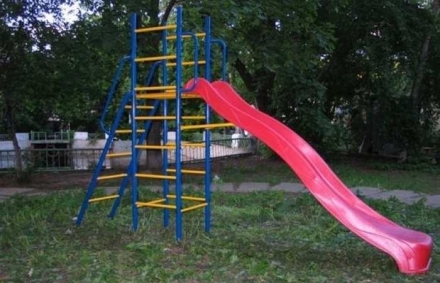 Дачная горка " Городок ", фото 1