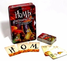 Номы Номы