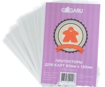 Протекторы для карт 80х120 Dixit (100 шт) Протекторы для карт 80х120 Dixit (100 шт)
